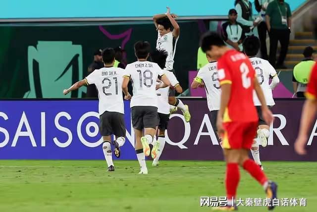 九游娱乐登录入口-中国队进决赛仅1天，再获喜讯 亚足联确认，韩媒叹服，决战日本队